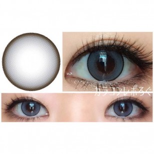 Naturali 1-Day Charming Gray 10片裝 Naturali 1-Day Charming Gray 10片裝